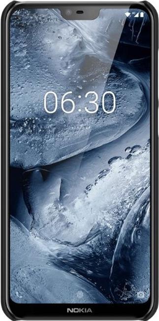Actual product image Nillkin Super Frosted Shield Series (Nokia 6.1 Plus)