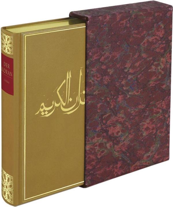 Actual product image Der Koran (German, Shahid Alam, Hartmut Bobzin, Katharina Bobzin, 2010)