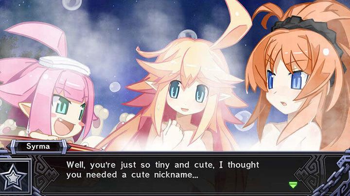 Actual product image NIS Mugen Souls Z (PS3)