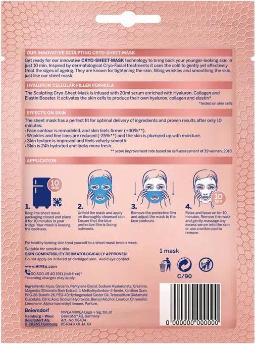 Produktbild NIVEA Hyaluron CELLular Filler 10 Minutes Sheet Mask (40.32 ml)