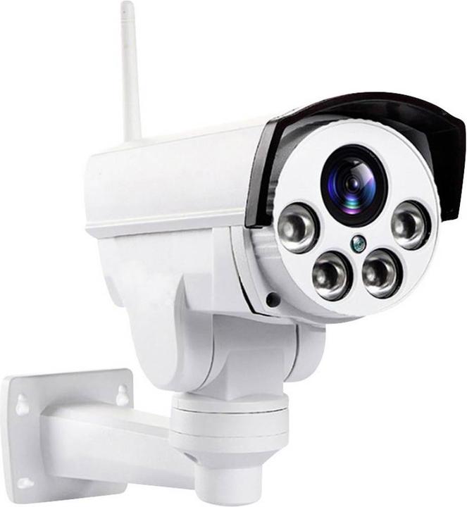 Actual product image B & S Technology LAN, WLAN IP Bullet Camera 2560 x 1920 Pixel Outdoor (2560 x 1920 pixels)