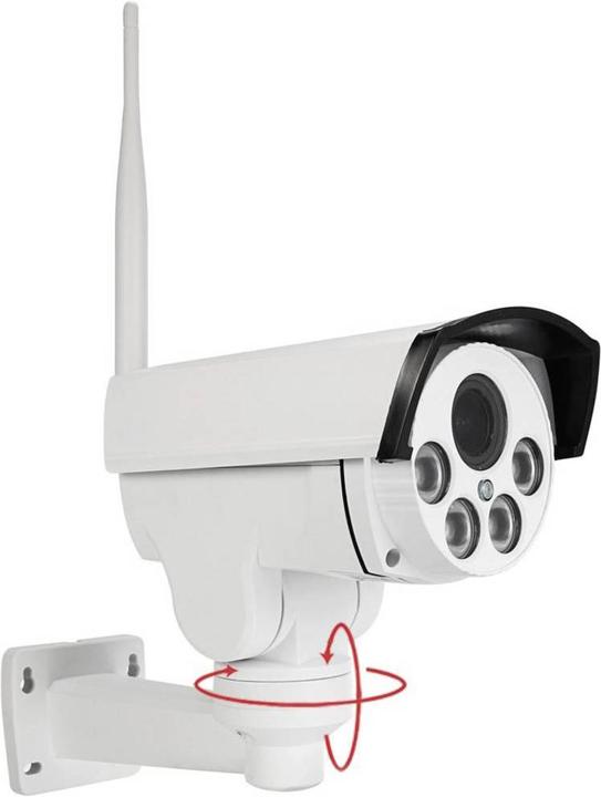 Actual product image B & S Technology LAN, WLAN IP Bullet Camera 2560 x 1920 Pixel Outdoor (2560 x 1920 pixels)