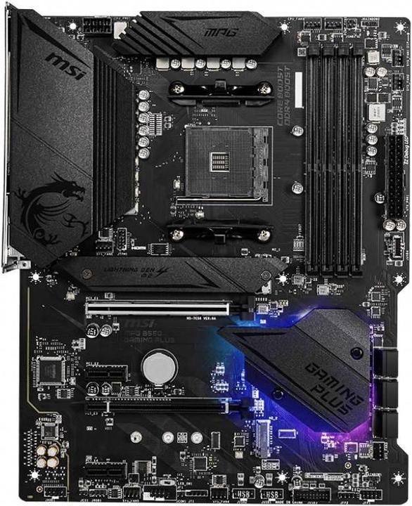 Actual product image MSI MPG B550 GAMING PLUS motherboard (AM4, AMD B550, ATX)