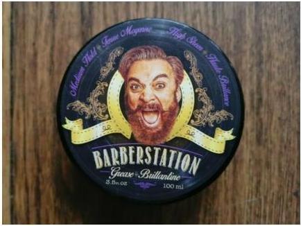 Produktbild Barberstation Grease Brilliantine Medium Hold High Shine 100g (Haargel)