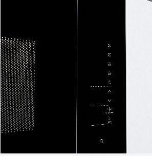 Produktbild Gorenje BMI251SG3BG (25 l)