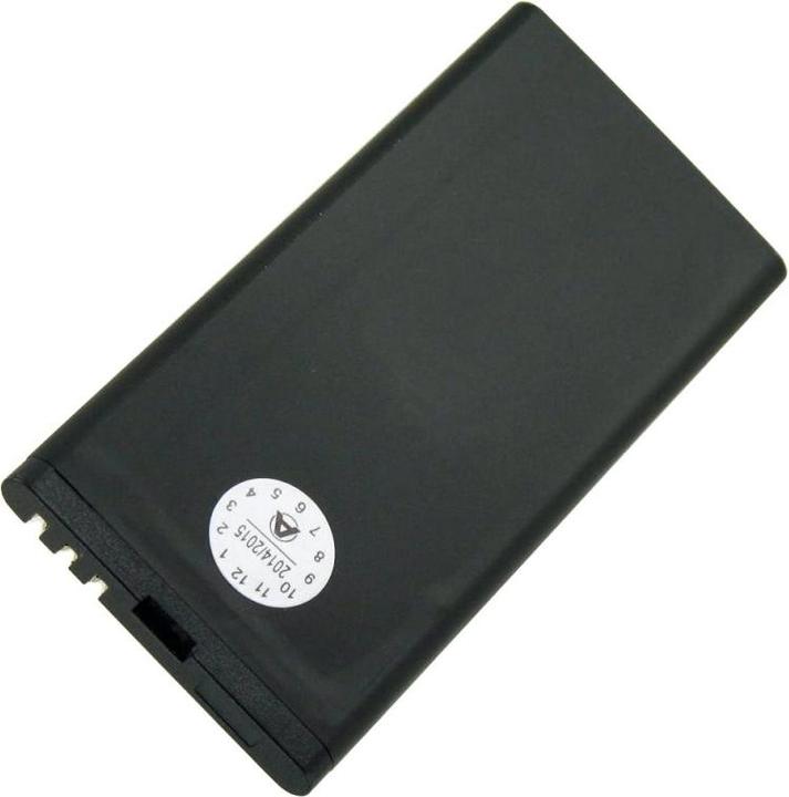 Produktbild Nokia Akku BL-5H Akku Lumia 630, Lumia 635