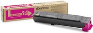 Productafbeelding Kyocera Tk-5280m (M)