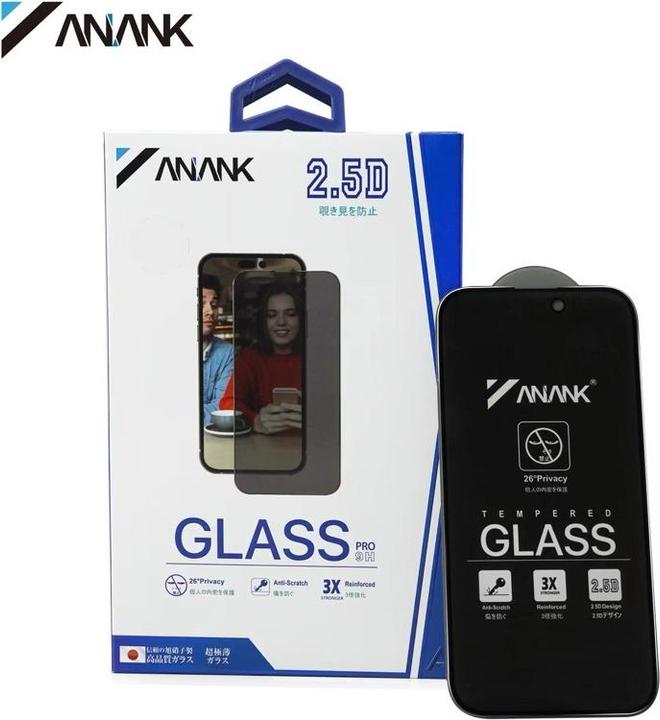Immagine prodotto Anank Vetro blindato trasparente 2.5D Privacy (colla coreana LG Privacy) per iPhone 16 Pro Max (1 Pezzo/i, Apple iPhone 16 Pro Max)