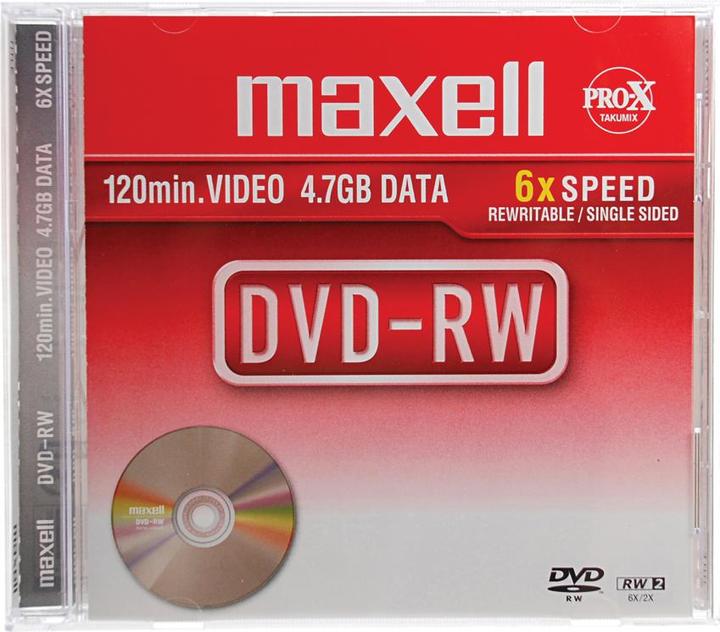 Actual product image Maxell MAX-DMW44JC (5 x)