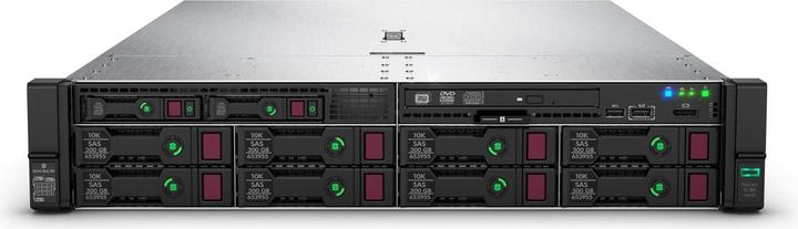 Actual product image HP server rack (Intel Xeon Silver 4208, Rack Server)