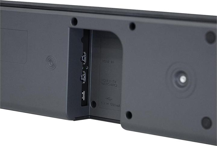 Actual product image LG DS80QR (620 W, 5.1 channels)