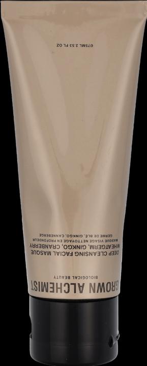 Actual product image Grown Alchemist GROWN Beauty - Deep Cleansing Masque: Wheatgerm, Ginkgo & Cranberry (75 ml)
