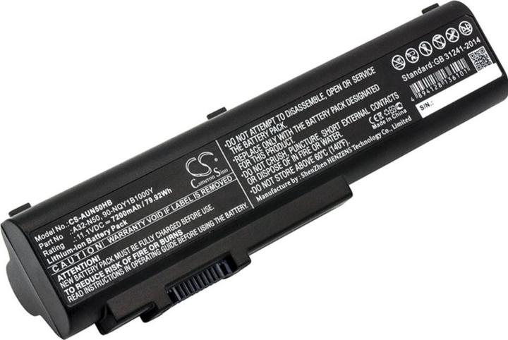 Produktbild NoName Battery for Asus N50 etc