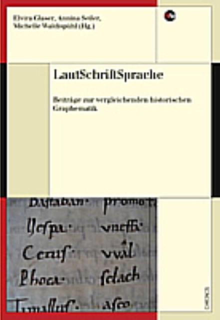 Produktbild LautSchriftSprache (Deutsch)