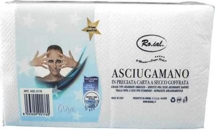Produktbild Rodial Roial Paper Hand Towels, 40x70, Premium Paper, Textured, Pack Of 60