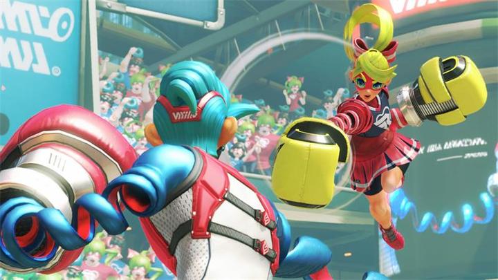 Image du produit Nintendo Armes (Switch, DE)