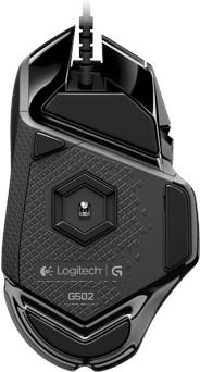 Produktbild Logitech G G502 Proteus Spectrum (Kabelgebunden)