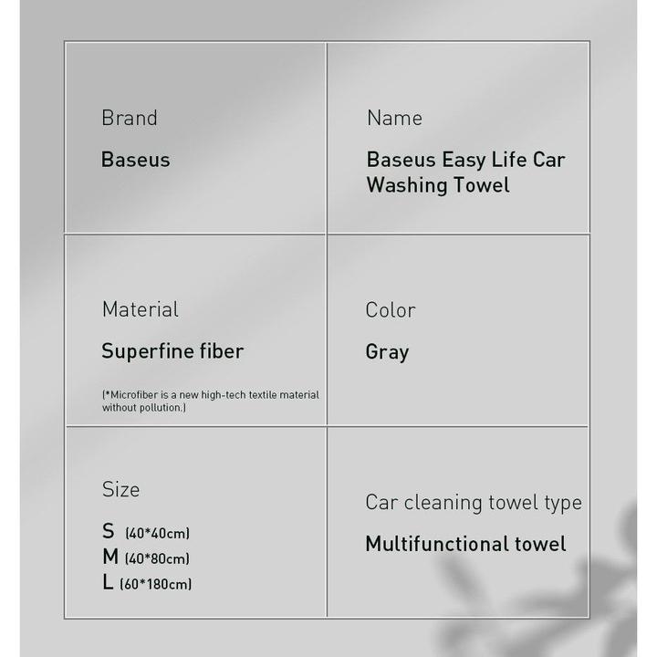 Actual product image Baseus Microfiber cleaning cloth