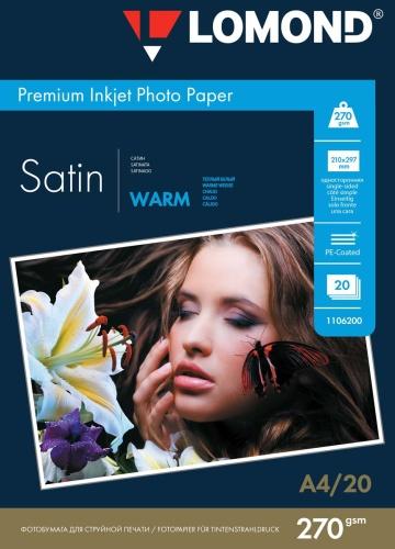 Lomond Premium Photo Paper Satin 270 g/m2 A4, 20 sheets, Warm (270 g/m², A4, 20 x)
