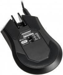 Produktbild Cougar 500M optische Gaming Maus (Kabelgebunden)