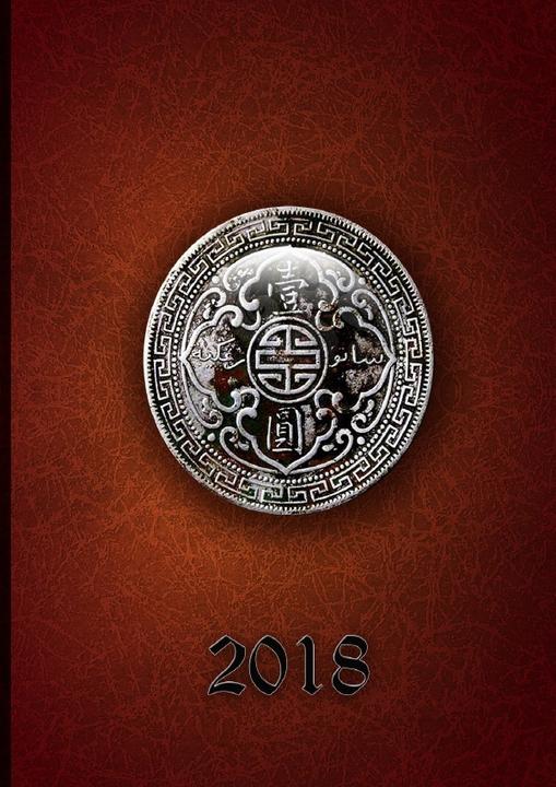 Produktbild Terminkalender 2018 (Deutsch)