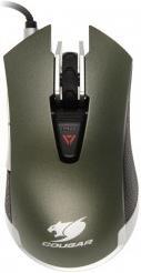 Image du produit Cougar Souris de jeu optique 530M (Filaire)