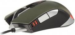 Image du produit Cougar Souris de jeu optique 530M (Filaire)