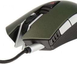 Image du produit Cougar Souris de jeu optique 530M (Filaire)