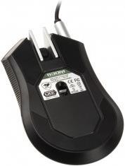 Image du produit Cougar Souris de jeu optique 530M (Filaire)