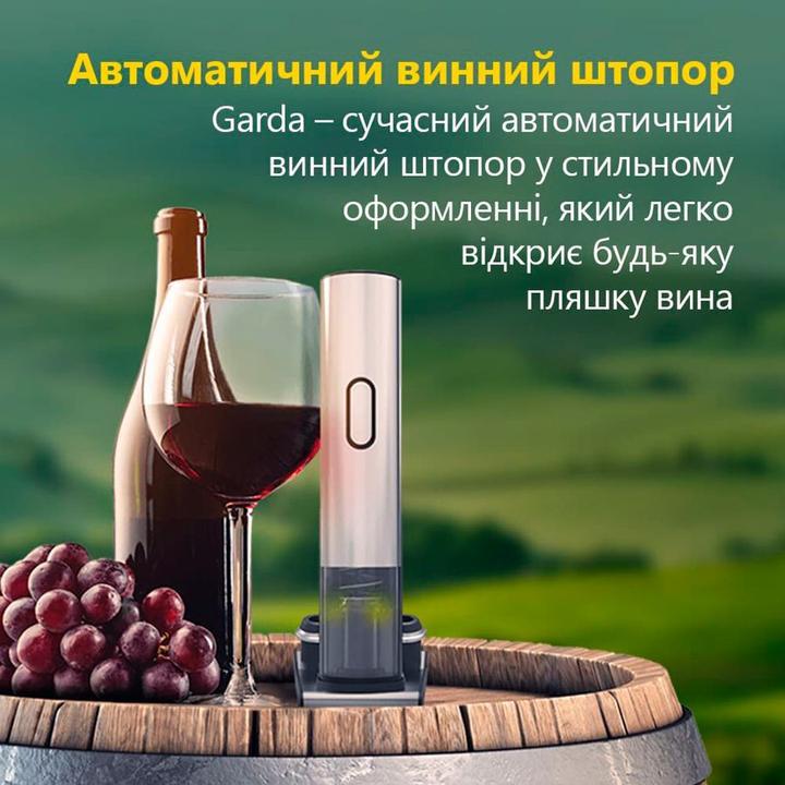 Actual product image Prestigio Garda electric wine opener set (Electric corkscrew)