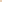 Immagine prodotto Dulux Colori del mondo avventura africana (Natura, 2.50 l)