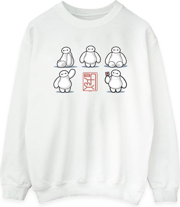 Disney Big Hero 6 Baymax Many Poses Sweatshirt (M)