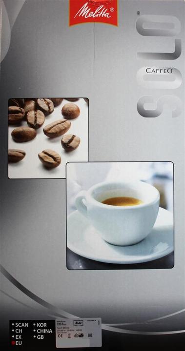 Actual product image Melitta Caffeo Solo
