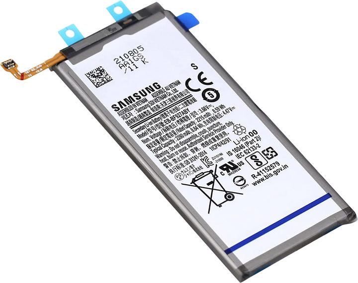 Produktbild Samsung Austausch-Akku