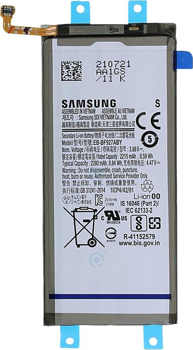 Produktbild Samsung Austausch-Akku