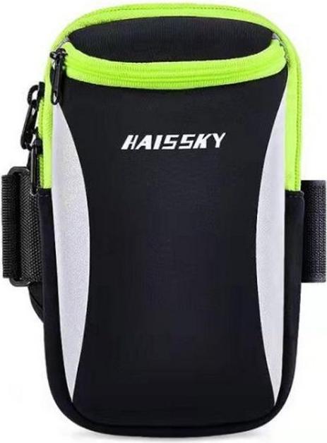 Haissky Sport Armband mit Verschlusskappe
