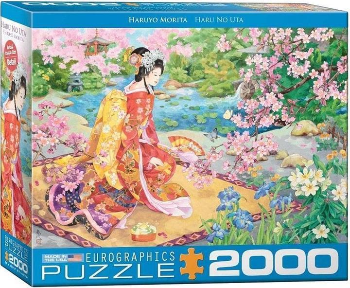 Immagine prodotto Eurographics Haru No Uta (2000 pezzi)