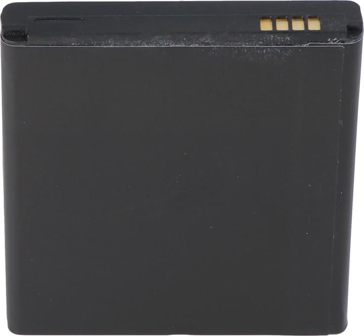 Image du produit Samsung Akku Galaxy S4 Hochleistungsakku mit 5200mAh NFC und Zusatzdeckel