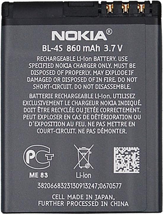 Immagine prodotto Nokia Bl-4s