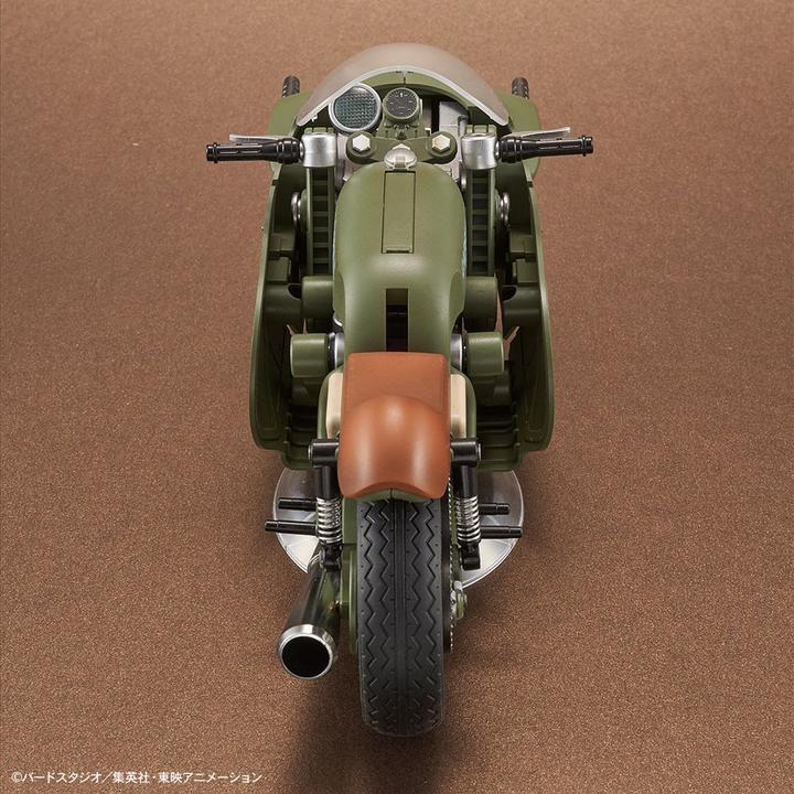 Image du produit Bandai Model Kit Dragon Ball Funkoe Rise Mech Bulma Motorcycle