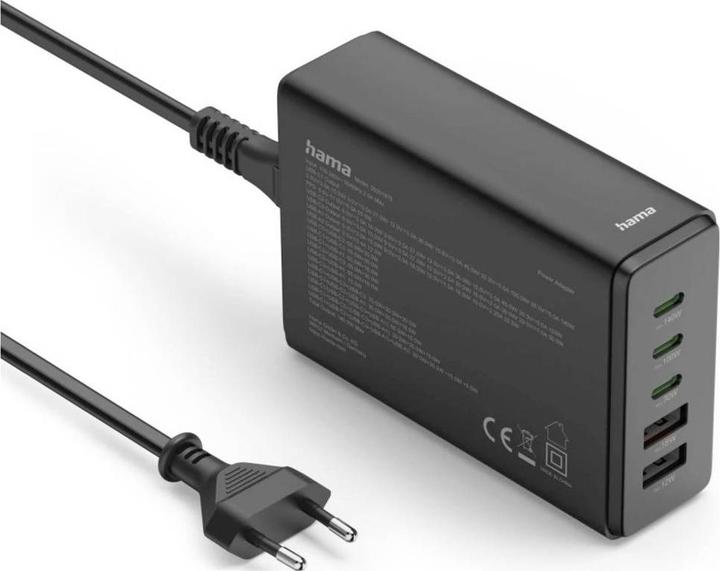 Produktbild Hama Ladestation 5 Ports, GaN, Schnellladegerät, 3xUSB-C, 2xUSB-A, PD, 140 W, SW (140 W)