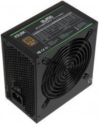 Kolink KL-700 80 Plus Bronze (700 W)