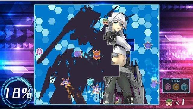 Actual product image FunBox Media Bishoujo Battle: Double Strike! (EN)
