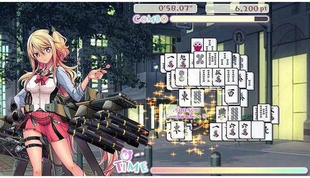 Actual product image FunBox Media Bishoujo Battle: Double Strike! (EN)