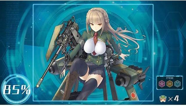 Actual product image FunBox Media Bishoujo Battle: Double Strike! (EN)