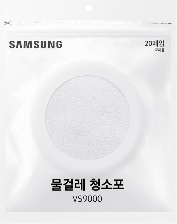 Samsung VCA-SPA90/GL Einweg-Wischtücher, für Jet 70 / Jet 75 / Jet 90