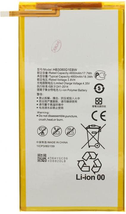 Produktbild Huawei HB3080G1EBW Battery for 4800mAh Li-Pol (OEM)