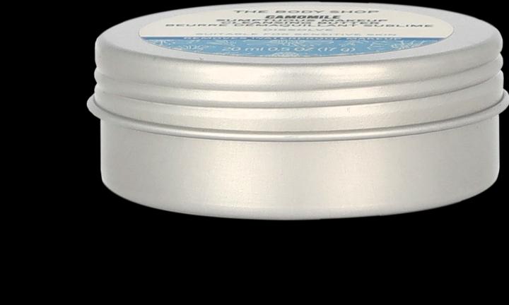 Produktbild Body Shop Sumptuous Cleansing Butter (Cleansing Balms, 20 ml)