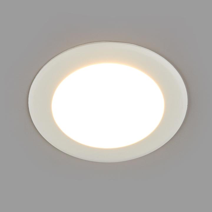 Immagine prodotto Arcchio Arian (610 lm)
