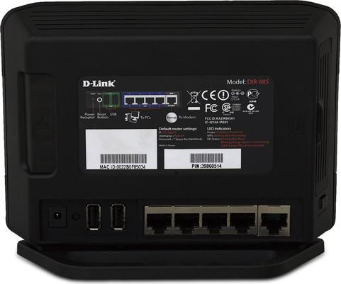 Actual product image D-Link DIR-685 Storage Router, 300Mbit/s, 4x Gigabit